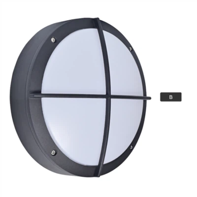 Bakarno vanjsko svjetlo